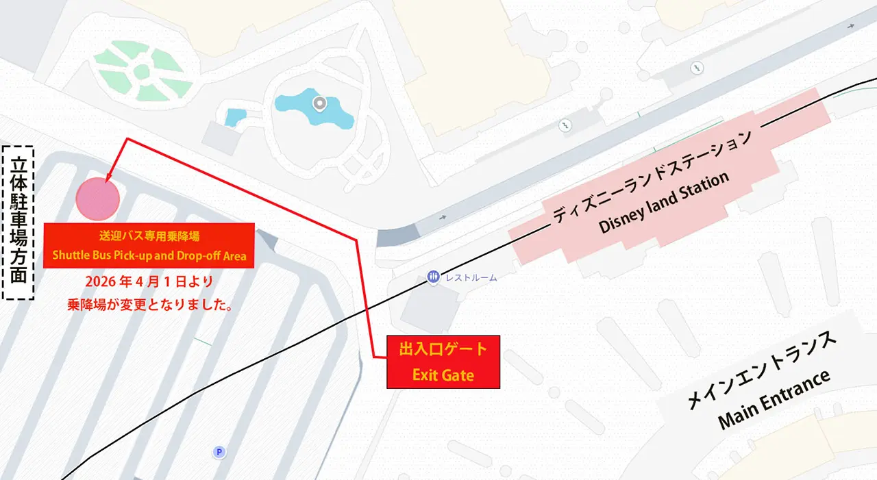東京迪士尼樂園®接駁巴士站